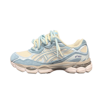 Nike Vision Alta Sneaker - Swarovski Strasssteine WEDDING EDITION