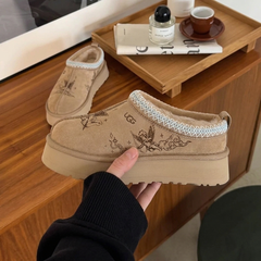 UGG Tazz MAKE YOUR OWN